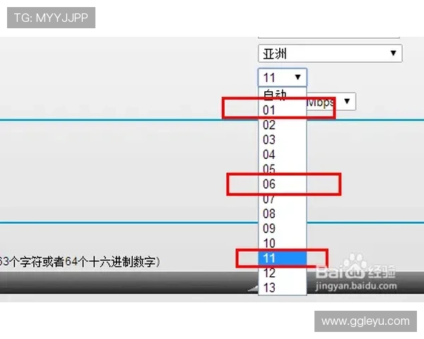 换人次数限制规则拆解：什么时候必须减员或补时换人？