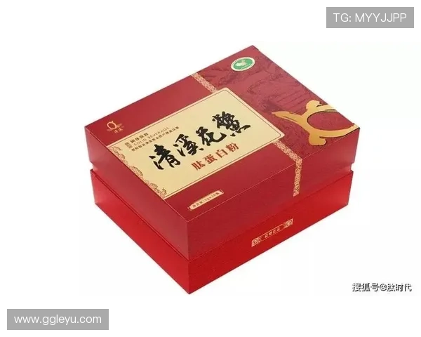 陈梦家的冰箱里塞满蛋白粉,连饮料都是按毫升算的